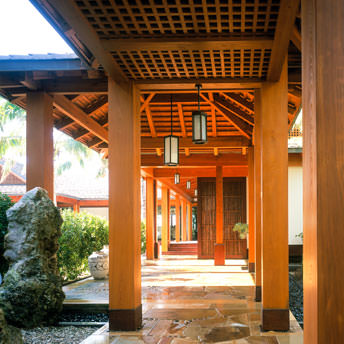 Seijaku Japanese Landscape Architecture